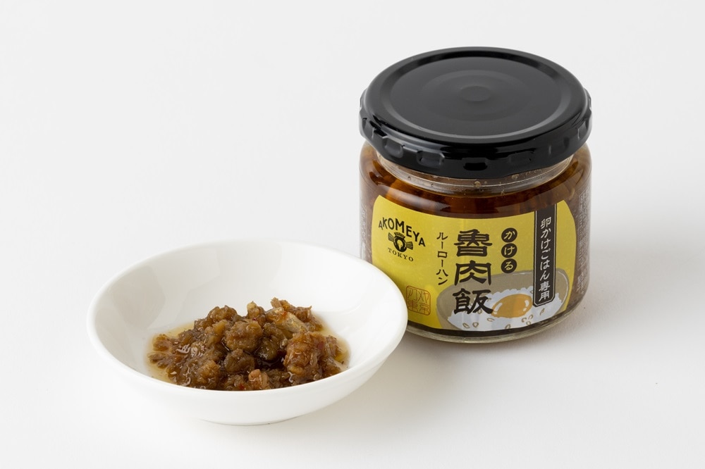 アコメヤの卵かけごはん: ｜AKOMEYA TOKYO
