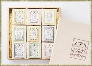 謹製桐箱入り　9種セット 特別栽培【2合パック（白米）】