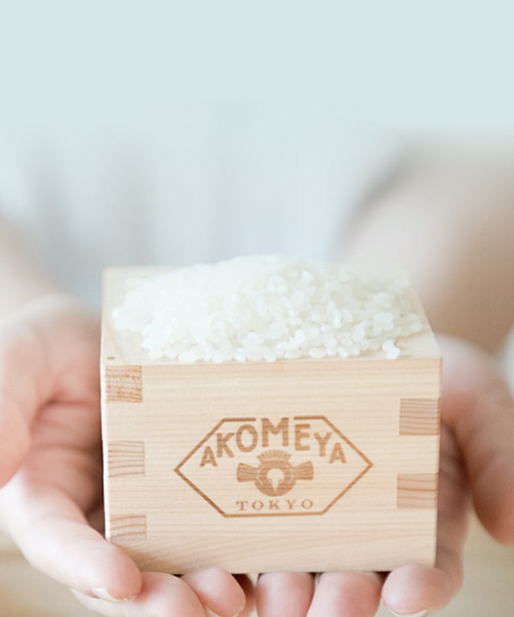 【okonomiyakiさま専用となりました】他の方の購入はご遠慮ください 米（玄米～お好み精米）