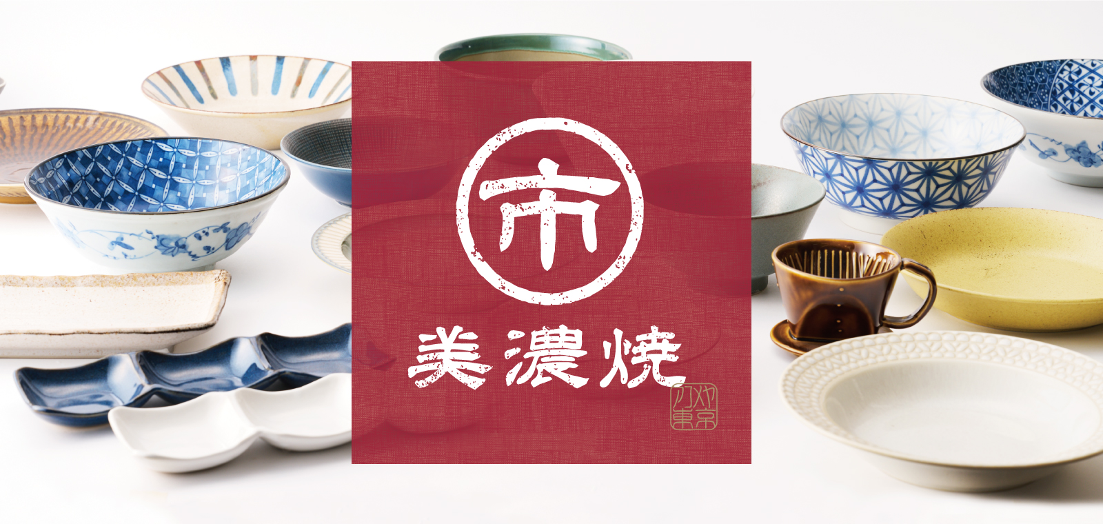 江戸中期　源内焼　大皿　幅約26㎝　東Y7-0729⭐︎2Fトコヒ 江戸中期 源内焼 大皿 幅約26㎝ 東Y7-0729⭐︎2Fトコヒ - メルカリ