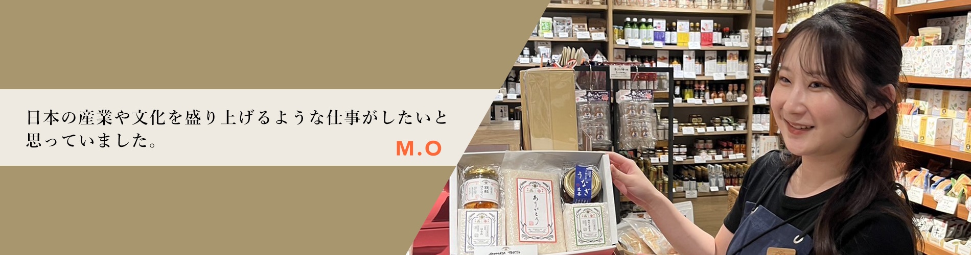 M.0