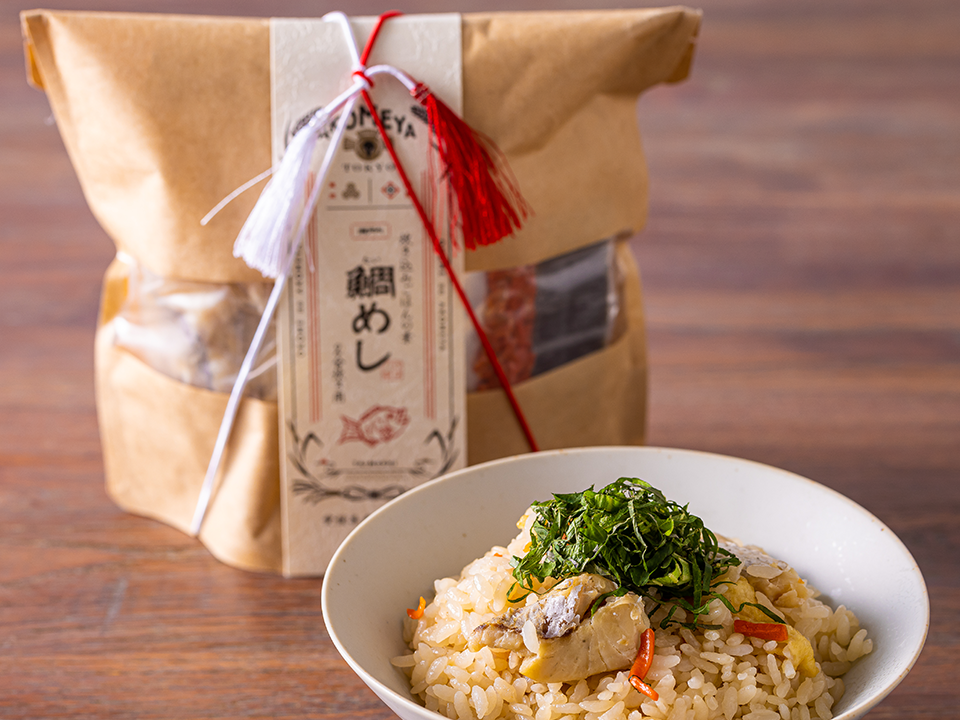 鯛めし炊き込みご飯の素