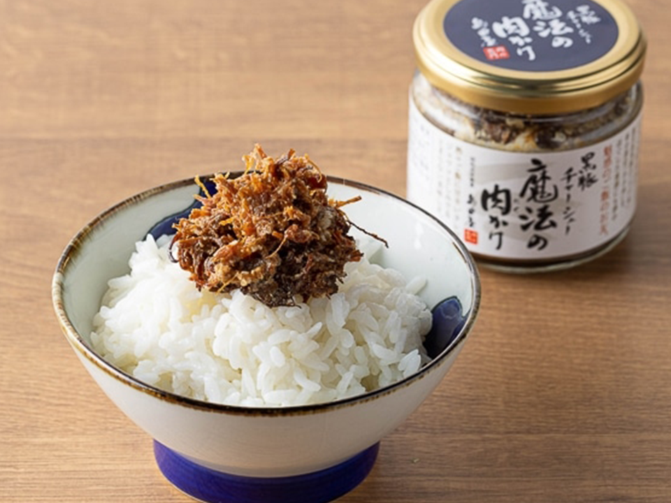 黒豚チャーシュー魔法の肉かけ