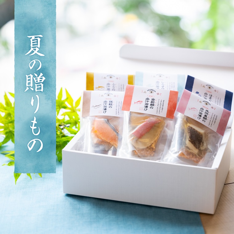 【おこめ】12枚 お米、食雑貨、ギフトの通販なら｜AKOMEYA TOKYO(アコメヤ