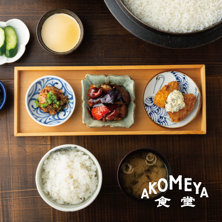 お米、食雑貨、ギフトの通販なら｜AKOMEYA TOKYO(アコメヤ